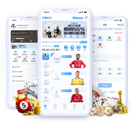 爱尚体育全站app画面